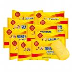 Мыло Unisex Shanghai medicinal soap - фото 7