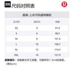 Свитер свободного кроя мужской Lululemon, коричневый - фото 2