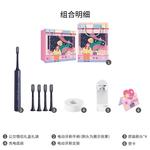 Электрическая зубная щетка Xiaomi - фото 5