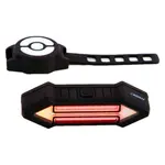 Задний свет MSC COB LED 900mAh USB, черный - фото