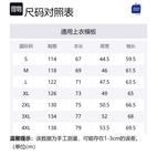 Куртка унисекс JEANSWEST CLUB, сумеречно-фиолетовая - фото 12