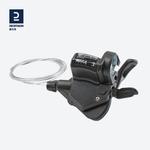 Велосипедный переключатель скоростей Decathlon HC9, черный - фото 2