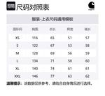 Carhartt WIP Худи с капюшоном, Heather Gray - фото 2