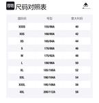 Свитшот Labubu Collaboration Unisex Moose Knuckles, белый - фото 2