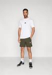 Спортивные шорты Adidas Performance SHORT, Night Cargo/Dark Green - фото 2