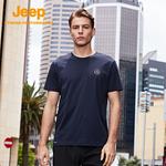 Футболка мужская Jeep, оливковый - фото 12