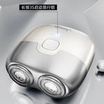 Электробритва Jeep, meteorite серый - фото 5