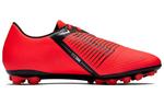 Nike Phantom Venom Футбольная обувь Мужчины - фото 2