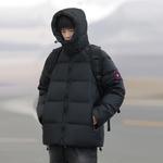 Disney Унисекс пуховик, Gray (with Gift Bag) - фото 7