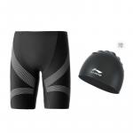 Пляжные шорты мужские LINING, черный - фото