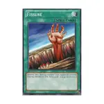 CCG Трещина (Общая), Yu-Gi-Oh - Battle Pack 1 - Epic Dawn - Singles - фото