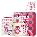 Термочашка Lotso 700 мл Disney, белый - фото 4