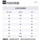 Платье-рубашка RWB-stripe THOM BROWNE, темно-синий - фото 2