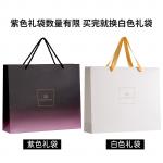 Наборы для ухода за кожей women's LUCENBASE - фото 7