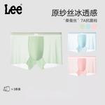 Мужские трусы боксеры упаковка 3 штуки Lee, белый - фото 3