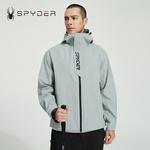 Куртка мужская Spyder, цвет Jade lime - фото 4