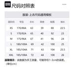 Neil Barrett Мужская черная поло - фото 2