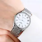 LONGINES Часы Lyre L4.960.4.11.6, White Dial - фото 5