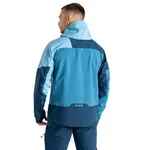 Куртка Dare2B Endurance II, синий - фото 2