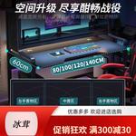 Компьютерный стол Aolunfute 120x60 см с перфорированной панелью и рисунком под карбон - фото 9