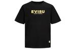 Футболка мужская Evisu, белый - фото
