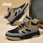 Зимние ботинки мужские Jeep Spirit - фото 35