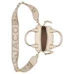 MARC JACOBS Сумка через плечо Smooth Leather, женская, цвет Cloud White - фото 5