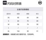 Женское платье с коротким рукавом MICHAEL KORS, красный - фото 2