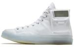 Кеды Converse Chuck Taylor All Star 70 Hi Lay Zhang - фото