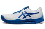 Мужские теннисные кроссовки Asics Gel-Resolution 8 - фото