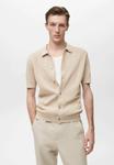 Рубашка CANARIO Mango, бежевый - фото