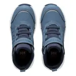 Ботинки Helly Hansen JK Shelter HT, синий - фото 6