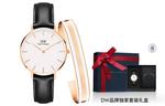 DW/DanielWellington Часы Women's PETITE Collection Watch - фото 8