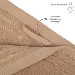 Полотенце Sleepling, бежевый - фото