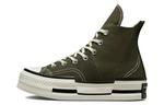 Chuck Taylor All Star 70 Hi Plus Utility Egret Black Converse - фото