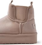 GIOSEPPO Women's Glam Oxford Boot, Sand Colour - фото 5