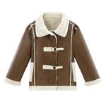 Детские парки Disney, Coffee - фото