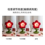 Атмосферные огни Division of Enterprises, красный - фото 7