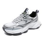 Кроссовки CEDAR HAN Chunky Sneakers Unisex Low-top, черный - фото 2