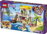 LEGO Friends, блоки, Beach House, 41428 - фото 12