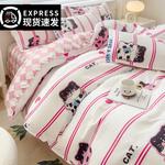 FUANNA Комплект постельного белья, 180 см, 4 предмета - фото 7