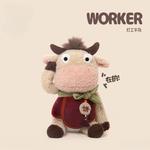 Очаровательные плюшевые куклы бычки 28,5 см высота BANLI - фото 6