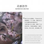 Женские духи St. Mary's - фото 6