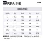 JEEP SPIRIT Пуховик мужской, Army Green - фото 2