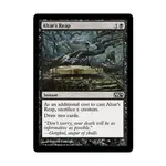 CCG Жатва Алтаря (клавиша C), MTG - Magic 2014 - фото