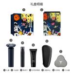 Электробритва Xiaomi - фото 9