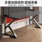 Компьютерный стол Zhenyanxuan с полками и органайзером, 140 см, [Woven White Frame] - фото 5