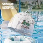 Шапочка для плавания Jeep, cloud shadow cartoon белый - фото 5