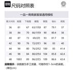 Ribbed knit Virgin wool Jumper VERSACE, синий - фото 2