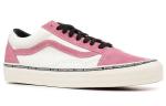 Кроссовки stussy x old skool lx 'rose' Vans, розовый - фото 2